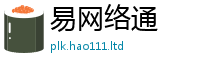 2025精准资料大全免费被7777788888管家婆王中王佛祖天书